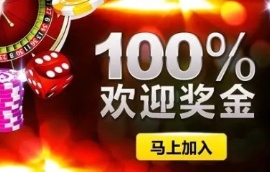 炒USDCAD申请博世平台的账户安全吗？